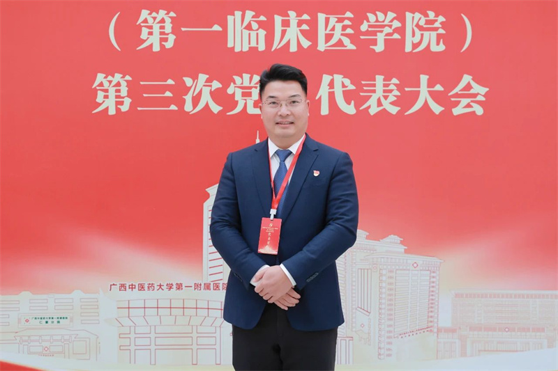 微信图片_20241221111039