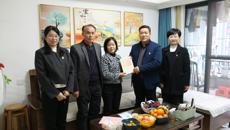 守好清廉家风  共筑廉洁防线  百年乐制药有限公司开展廉政家访活动