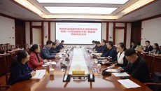 成都中医药大学临床医学院到附属瑞康医院参观交流