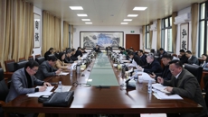 中共Beat365中国唯一官方网站第三届委员会第二次全体会议召开