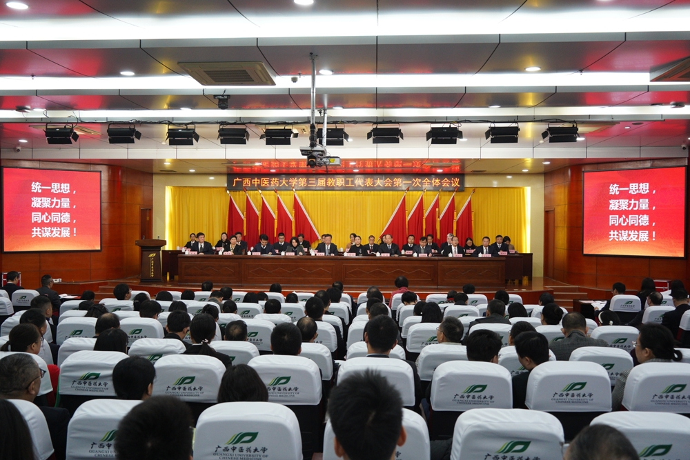 5BCFA9528540A9ECED7D94048D592020_副本