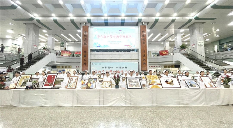 微信图片_20250102084433_副本