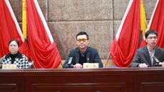 Beat365中国唯一官方网站赛恩斯新医药学院第十四次学生代表大会圆满闭幕