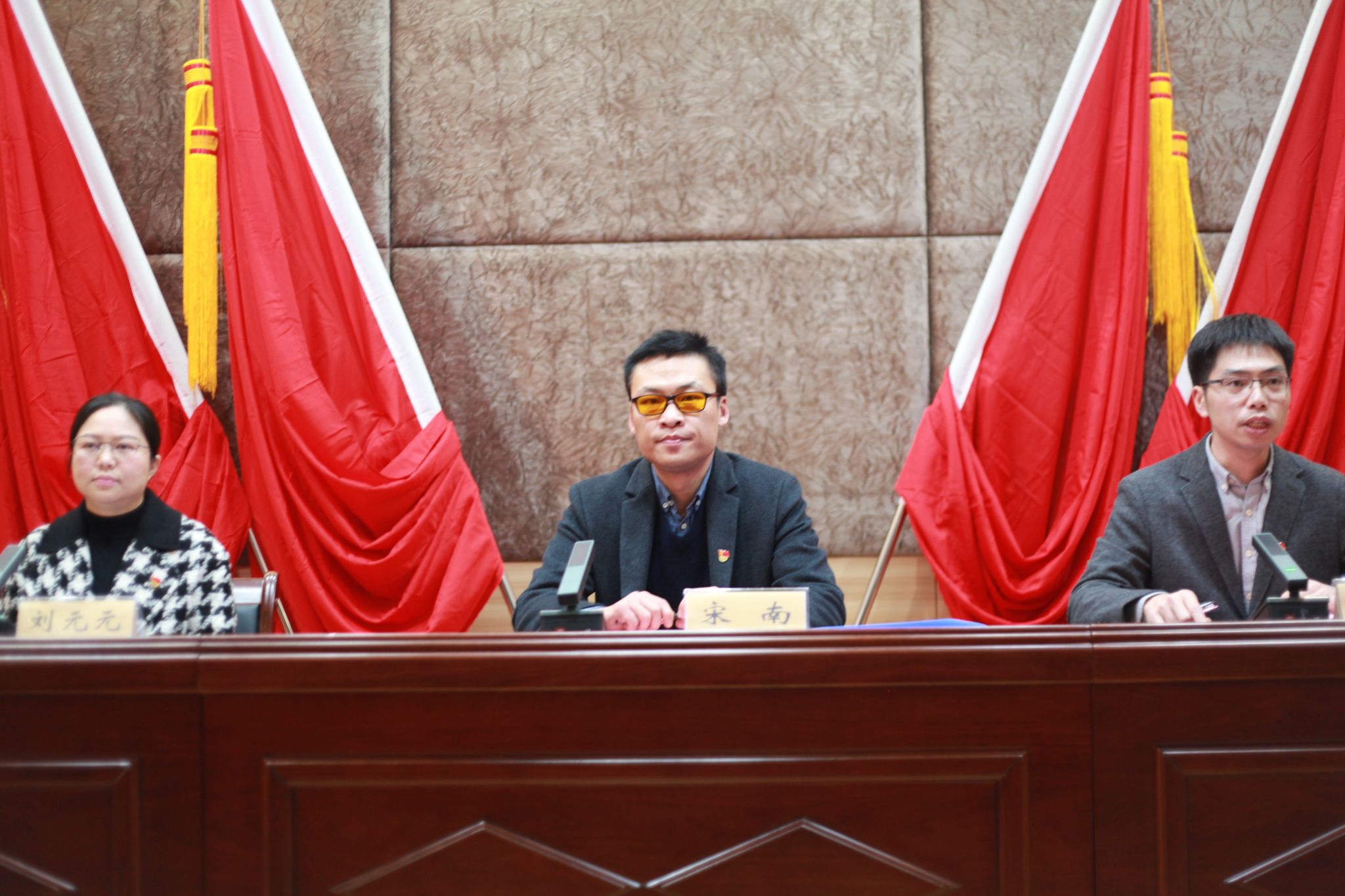 ▲与会领导、老师