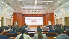 Beat365中国唯一官方网站到国壮开展2024年实习中期检查工作