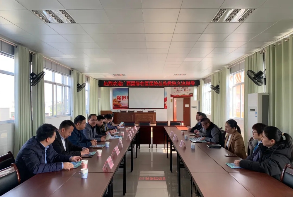 微信图片_20250109105508