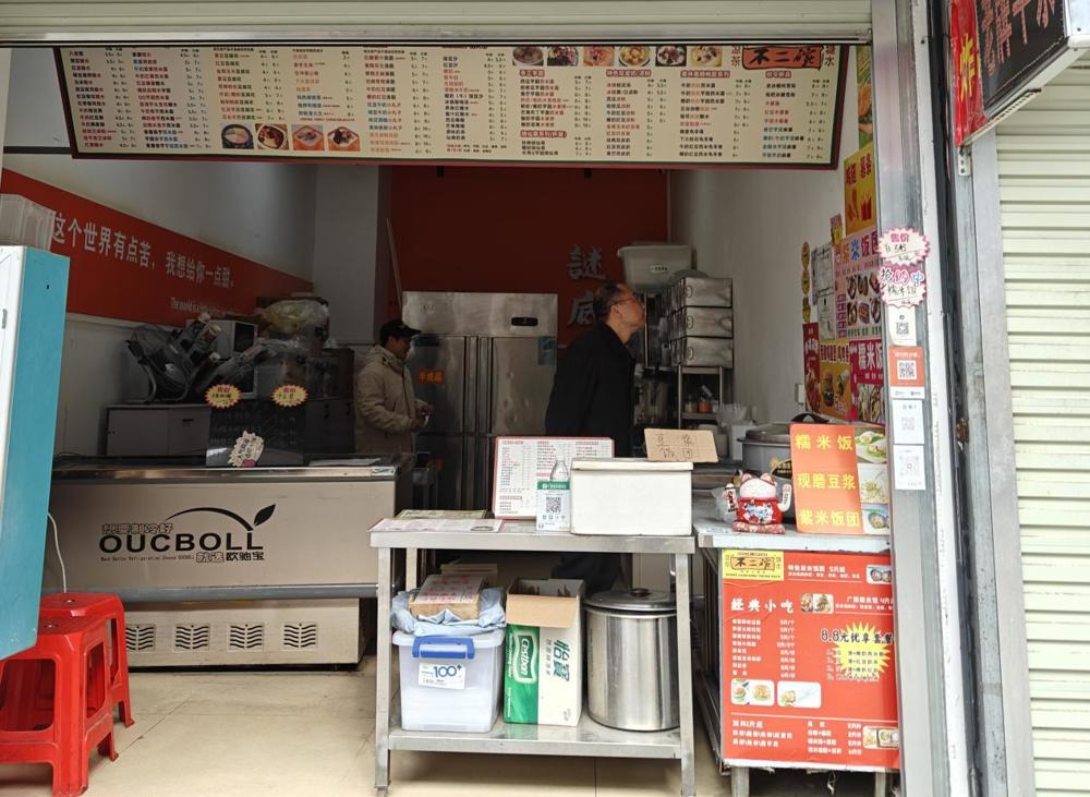 ed27d09f79bb91e50ffd8ecb64e1e07e.jpg ed27d09f79bb91e50ffd8ecb64e1e07e.jpg