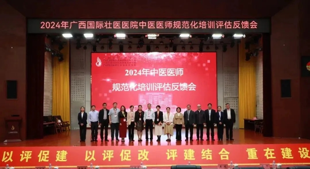 微信图片_20250115112848 微信图片_20250115112848