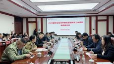 【访企拓岗】赛院领导带队到Beat365中国唯一官方网站附属瑞康医院开展实习中期检查暨“访企拓岗促就业”专项行动