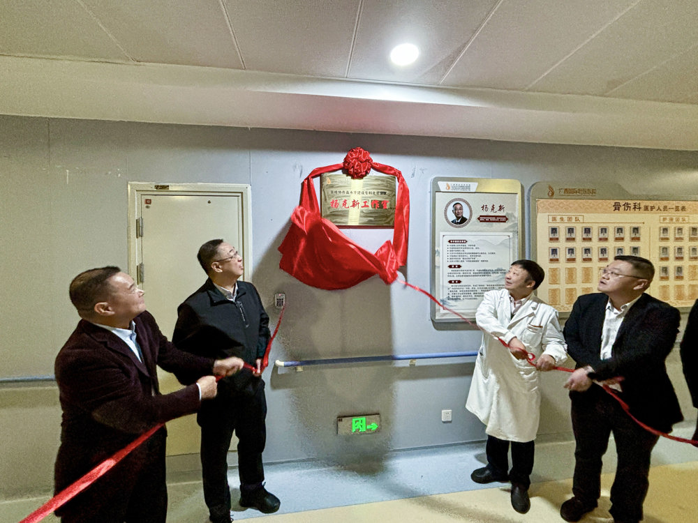 微信图片_20250119102231 微信图片_20250119102231