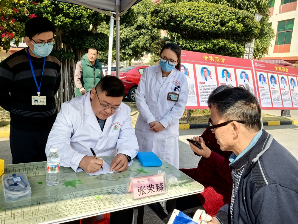 微信图片_20250121083106