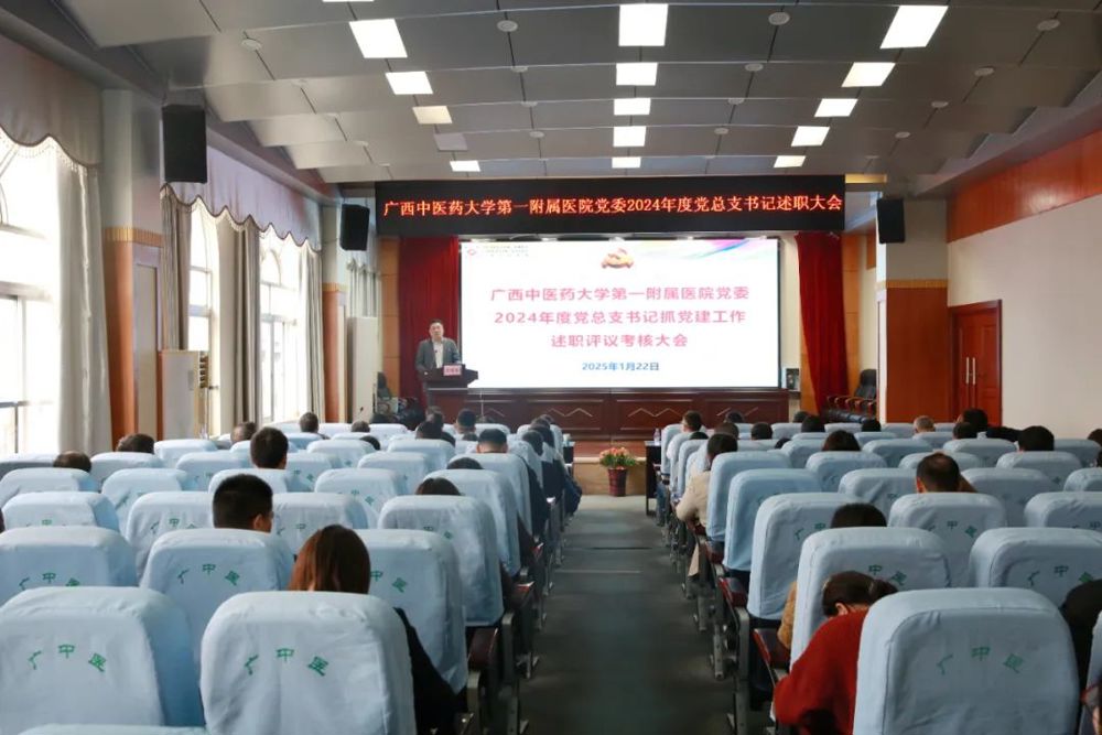 微信图片_20250124083333