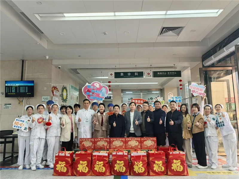 微信图片_20250205092923_副本