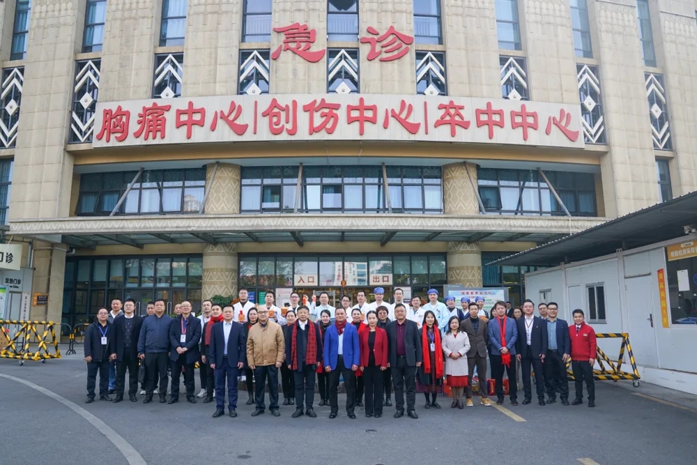 微信图片_20250205172020