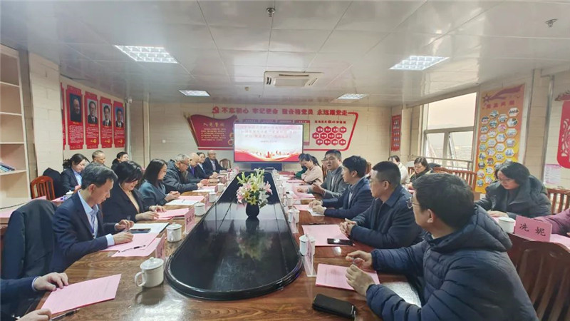 微信图片_20250217095128_副本