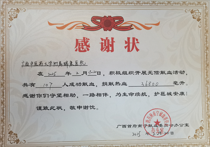 a057180b25639a643646cbcec8b0e56_副本.jpg a057180b25639a643646cbcec8b0e56_副本.jpg