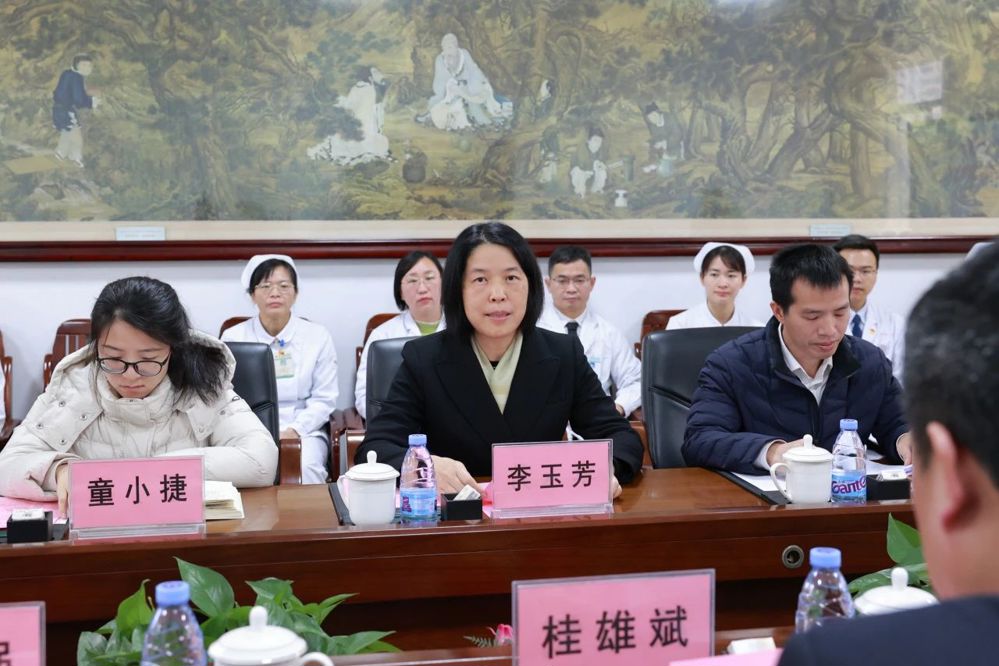 微信图片_20250222141323