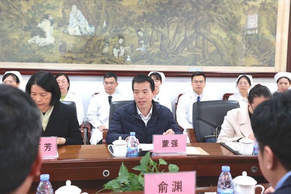 微信图片_20250222141326