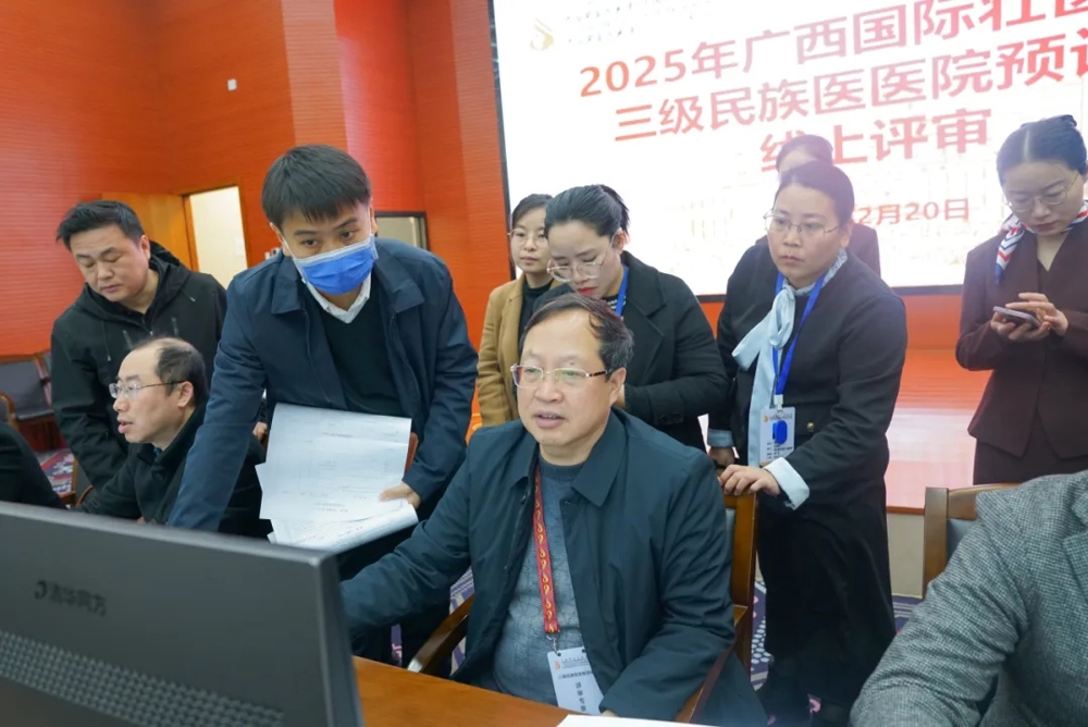 微信图片_20250224110104