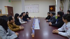 桂林市中医医院同仁到第一附属医院参访交流