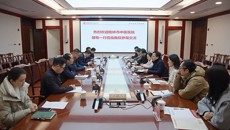 桂林市中医医院领导一行到附属瑞康医院参观交流