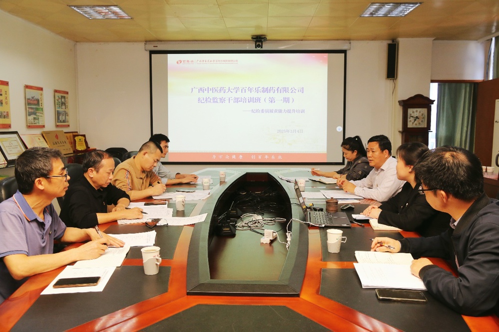 MEITU_20250305_100410730