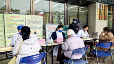 党建引领聚合力，关爱女性护健康——第一附属医院仙葫院区妇产科联合多学科举办庆“三八”妇女节系列活动