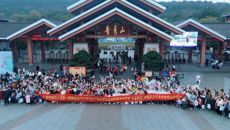 巾帼绽芳华 杏林谱新篇——第一附属医院举办2025年“三八”妇女节工会会员春游赏花暨“学雷锋月”中医药文化宣传健康义诊活动