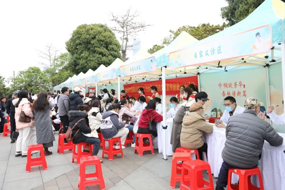 微信图片_20250308235735