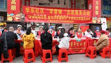 附属瑞康医院组织专家团队到华东社区开展“学雷锋”志愿服务活动