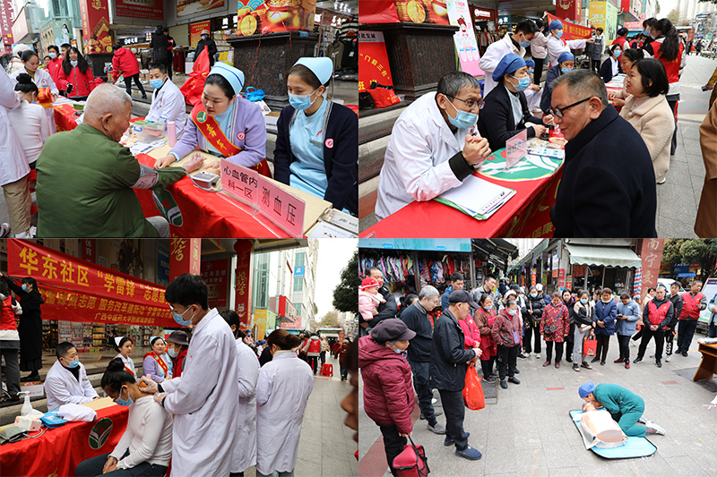 2活动现场.jpg 2活动现场.jpg