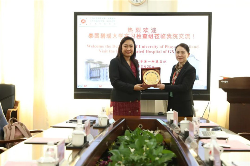 微信图片_20250326092040