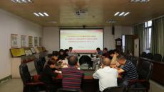 ​百年乐制药有限公司党委召开深入贯彻中央八项规定精神学习教育读书班暨党委理论学习中心组学习（扩大）会