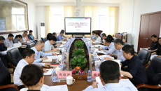 第一附属医院党委召开深入贯彻中央八项规定精神学习教育动员部署会