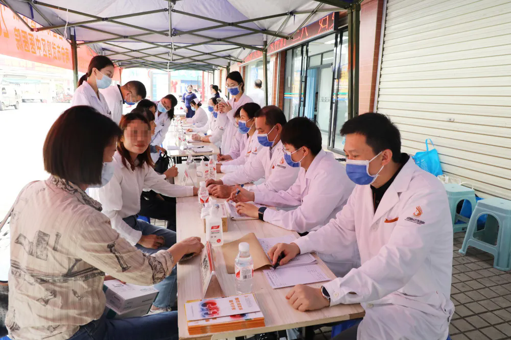 义诊现场