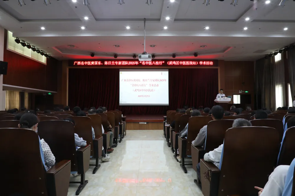 640_wx_fmt=jpeg&tp=webp&wxfrom=5&wx_lazy=1&wx_co=1.webp 640_wx_fmt=jpeg&tp=webp&wxfrom=5&wx_lazy=1&wx_co=1.webp