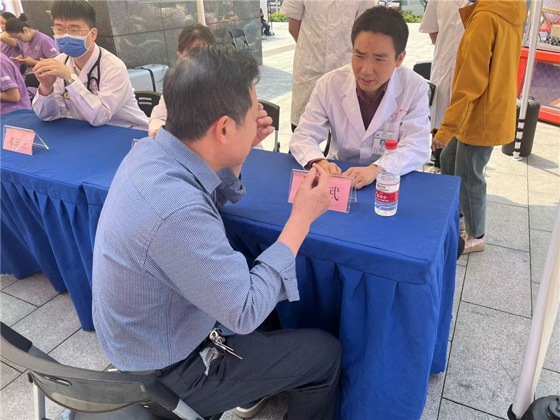 义诊现场