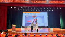 附属国际壮医医院开展多场主题义诊活动为市民送上春日“健康锦囊”