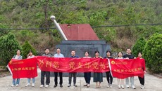 附属瑞康医院外科第二、第十二党支部赴隆安县都结乡开展"中医药惠民+红色教育"主题活动