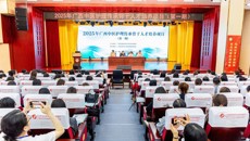 2025年广西中医护理传承骨干人才培养项目第一期培训班在附属瑞康医院开班