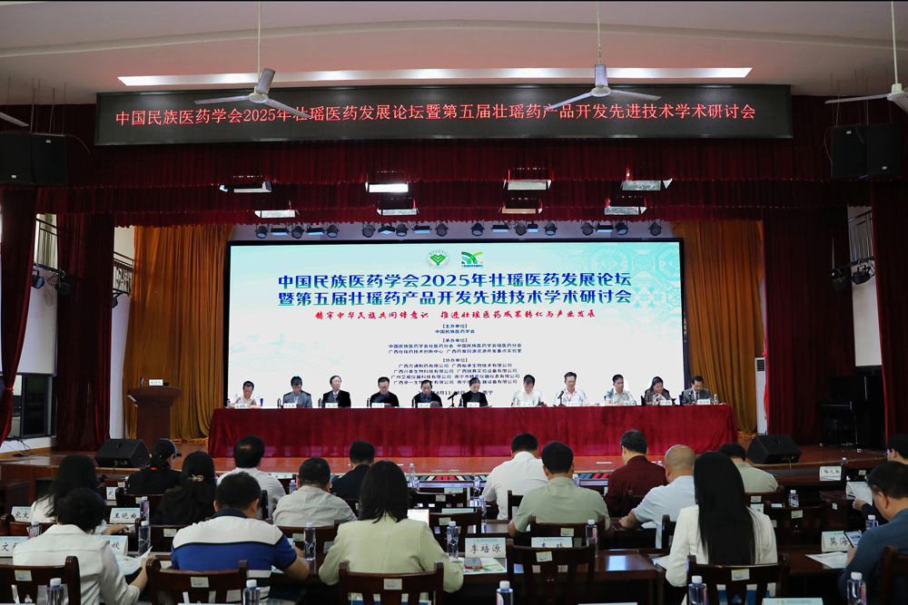 微信图片_20250414084718-1