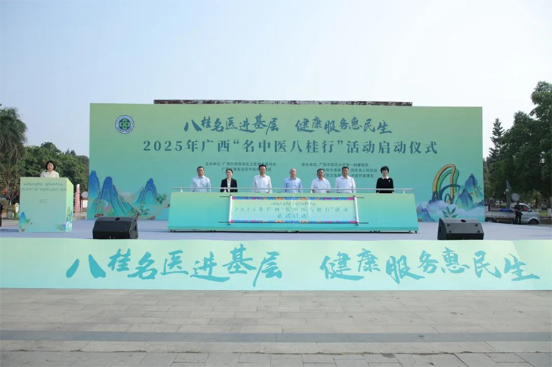 未标题-1 未标题-1