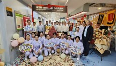 骨科新力量！附属国际壮医医院骨三科（创伤骨科）正式开科