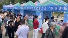 医心传爱——第一附属医院助力“广西三月三·健康春之声”健康文化宣传服务活动