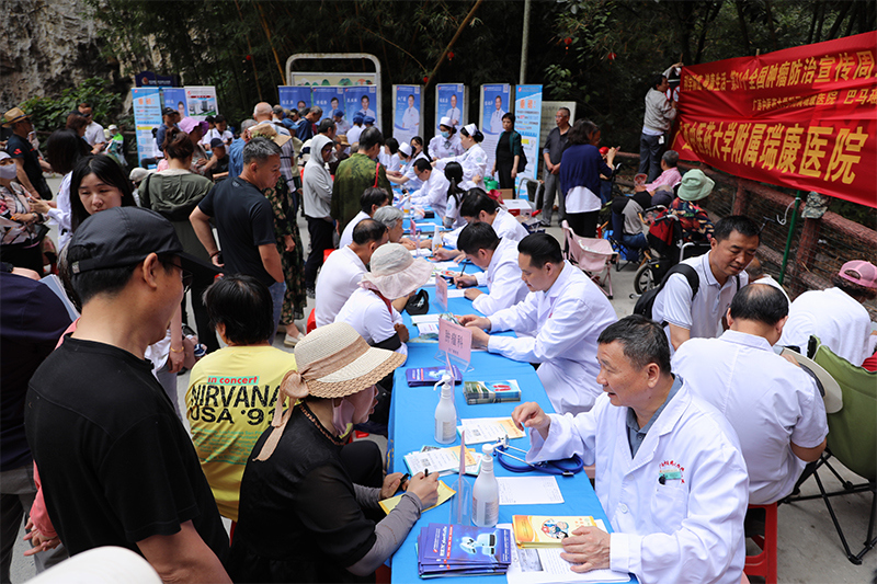 2义诊现场 2义诊现场