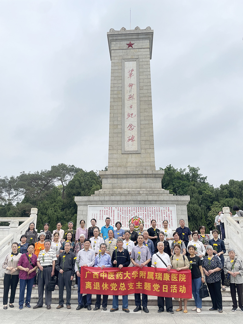 未标题-1.jpg 未标题-1.jpg