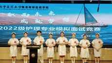 以赛赋能，锻造新时代护理英才——赛院护理专业学生模拟面试活动圆满结束