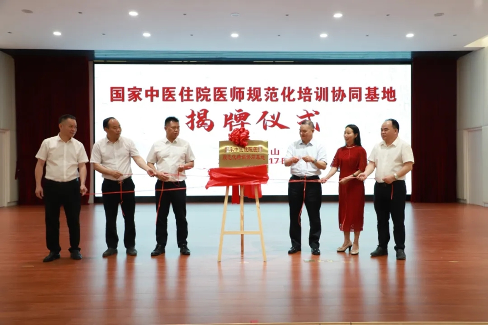 微信图片_20250421113945 微信图片_20250421113945