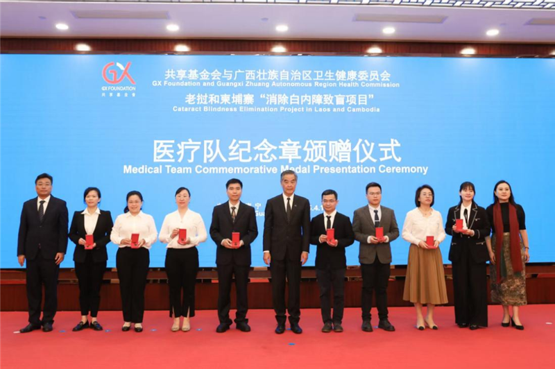 微信图片_20250425164720_副本