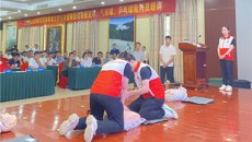 第一附属医院仙葫院区急诊科赴天峨县开展校园体育急救培训